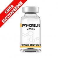Ипаморелин (Ipamorelin) – купить пептид с доставкой на дом